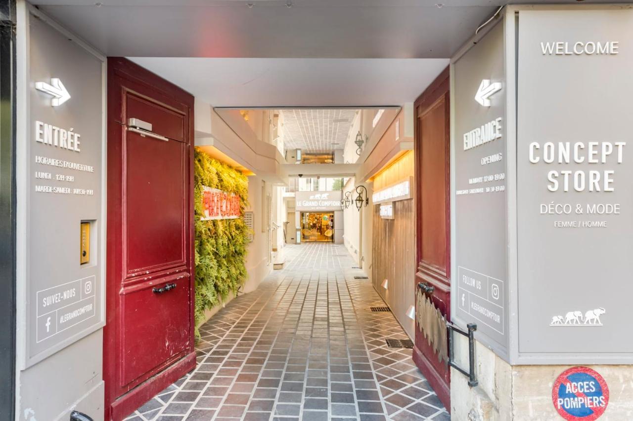 Merveil - Luxury Suite - Tour Eiffel - Bac II Παρίσι Εξωτερικό φωτογραφία